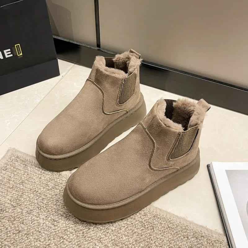 FrostSchutz | Damen Winterstiefel
