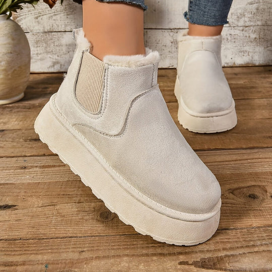 FrostSchutz | Damen Winterstiefel