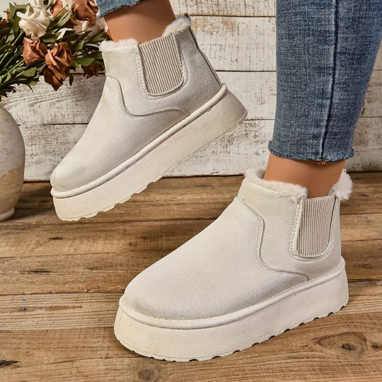 FrostSchutz | Damen Winterstiefel